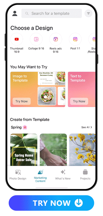 workflow and example of Promeo's text to template feature